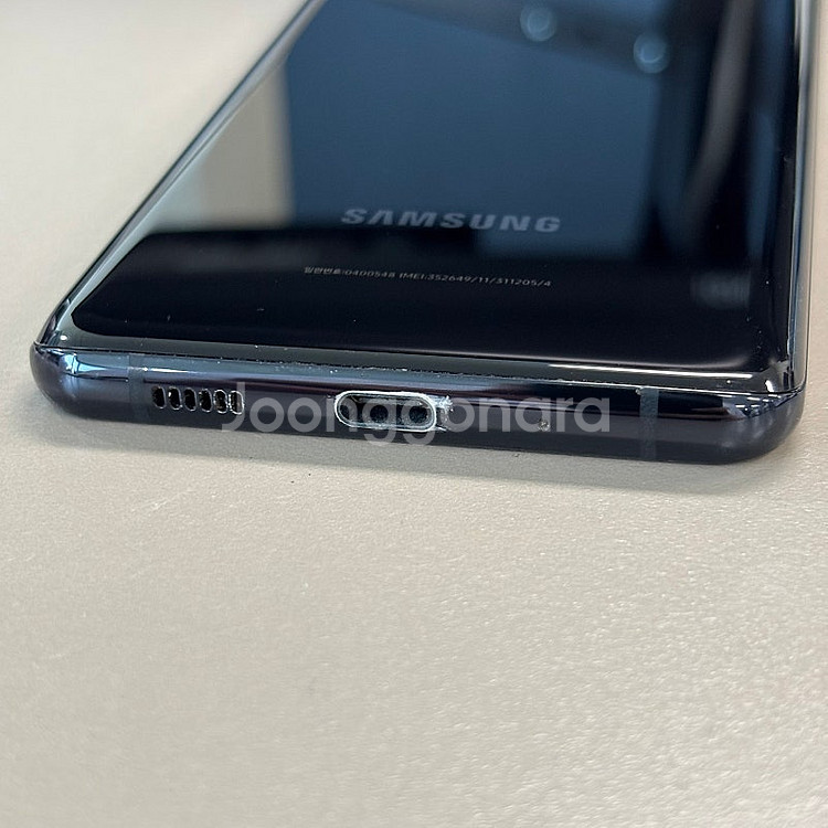 갤럭시S20울트라 블랙색상 256용량 미파손 외관 특A급 깨끗한단말기 서브용 배달용 게임용 추천 16만 판매합니다--5